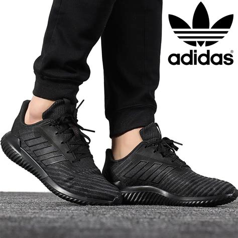 herbst schuhe adidas